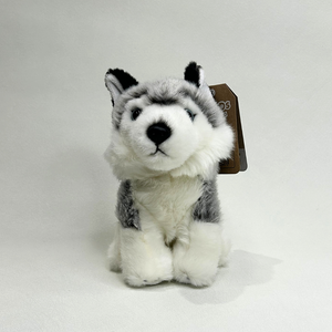 Korimco Plush Animals